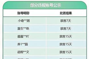 新利娱乐游戏首页